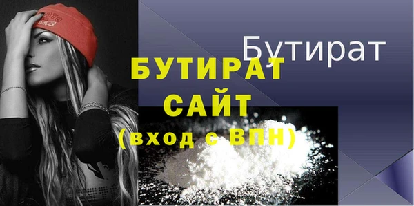 марихуана Кирс