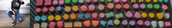 ешки Волоколамск