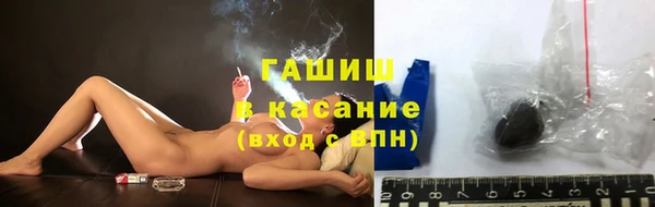 каннабис Вяземский