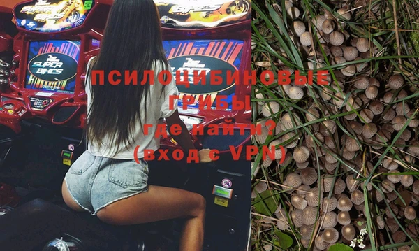 каннабис Вяземский