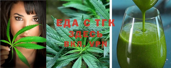 МДПВ Конаково