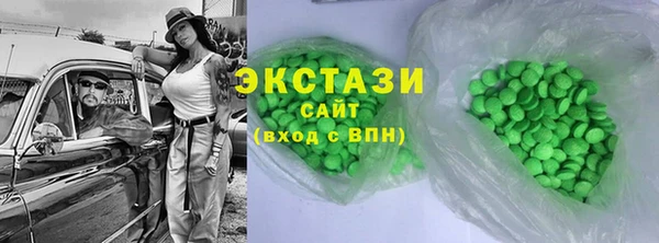 прущая мука Володарск